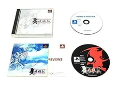 2025年最新】武蔵伝 2の人気アイテム - メルカリ