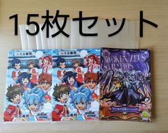 A4 クリアホルダー  15枚セット 文房具 まとめ売り