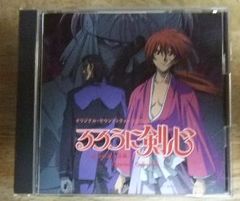 m2479【DVD無し】Sho→Boh ショーボー Vol.1 2006 WINTER 小野