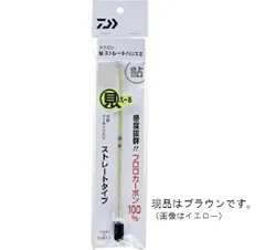 ダイワ　タフロン鮎　ストレートハリス２　ブラウン　１号のサムネイル