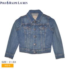 ポロ ラルフローレン デニムジャケット 312698662 キッズ ジュニア 子供 DENIM TRUCKER JACKET POLO RALPH LAUREN カラー:ブルー  品番：21231384