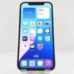 iPhone12 Pro 512GB SIMフリー ゴールド 送料無料 本体 c11959