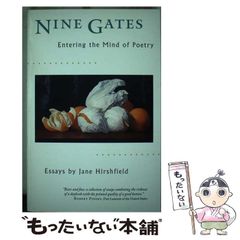 中古】 仮面の夫 （ハーレクイン・ロマンス） / キャロル