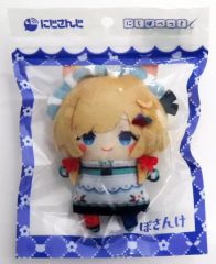 笹木咲 にじぱぺっと - メルカリ