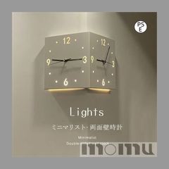 壁掛け時計 両面壁時計　 インテリア 静音 壁掛け 時計　コーナー時計　北欧 シンプル ナチュラル リビング ダイニング　時計壁掛け時計　壁掛け