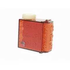 （まとめ買い）サンビー ニューダイヤL(回転ゴム印) GF-34 【3個セット】