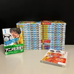 2025年最新】ブラザーフット アオアシの人気アイテム - メルカリ