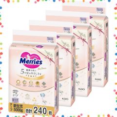 meiji メイバランス ギフトBOX セット4箱48本(12✖️4) - メルカリ