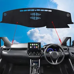 新品 保護マット 車種専用設計 ダッシュボードライト フランネル素材 日焼け防止 耐熱性 車種専用 耐久性 ダッシュボードカバー 防水 (に適用 車内 車種 ダッシュボードマット トヨタ トヨタ クラウン クラウン CROWN CROWN S210系 S210