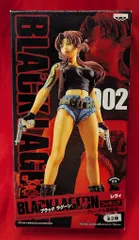 バンプレスト ブラックラグーンフィギュア グレーテル登場編 レヴィ