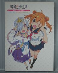 大サイズ 直筆カラーイラスト色紙 高海千歌 松浦果南 ラブライブ