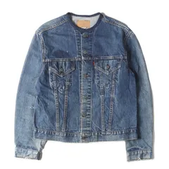 Levis / vintage ヴィンテージ リーバイス | ケアタグ付き | 60s 70505-0217 Big E 4th デニムジャケット | USA製 | 襟リメイク品 | インディゴ 50% サイズ:40程度 | 60年代 古着 【中古】