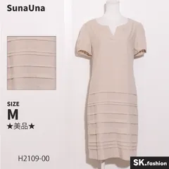 ★美品★ SunaUna スーナウーナ ワンピース　膝丈　半袖　キーネック　シンプル　背中ジップ　日本製 　ベージュ　 【H2109-00】 送料無料　古着　レディースのサムネイル