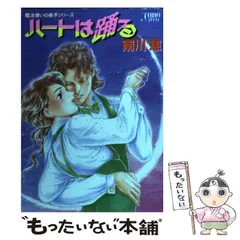 2024年最新】南川恵の人気アイテム - メルカリ