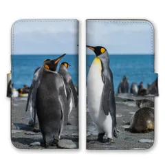 Galaxy S25 Ultra SC-52F  ケース 手帳型 ギャラクシー S25 ウルトラ  スマホケース 携帯ケース ペンギン 王様ペンギン オウサマペンギン コウテイ 動物 アニマル 写真 可愛い かわいい ブルー カラー03