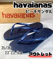 売り割引Hawaii オラフ 様専用 23.5㎝ アイドルグッズ