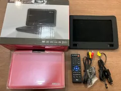Wiizz 10.1インチ　ポータブルDVDプレーヤーのサムネイル