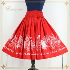 【フラダンス衣装】レッド系 パウスカート 赤 白 葉っぱ柄 鮮やか ホワイト ハワイアンプリント アロハ かわいい ゴム フラダンス 衣装 舞台用 スカート パーティー 旅行 ビーチ 春夏 おしゃれ ギフト ハワイ 祭り エスニック リゾート