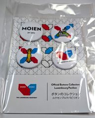 【万博　限定】非売品　ピンバッチ　4種セット 関西万博 ガンダム 限定ピンバッジセット 4点 - メルカリ