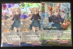 ヴァンガード リィエル・アモルタ ケテルサンクチュアリ デッキ まとめ