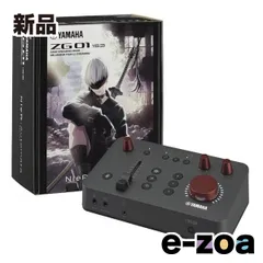 無言購入OK！ ZG01042オーディオインターフェース YAMAHA 無言購入OK！ ZG01042オーディオインターフェース YAMAHA