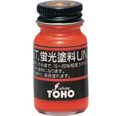 東邦産業 蛍光塗料UNI 10ml 塗料 