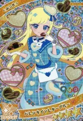 【中古】ひみつのｱｲﾌﾟﾘ･ｱｲﾌﾟﾘﾊﾞｰｽ AP6-013[★4]：バレンタインレターブルー/みつき