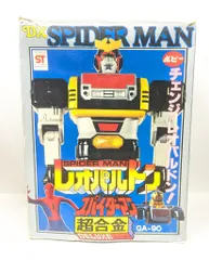 2025年最新】ポピー スパイダーマンの人気アイテム - メルカリ