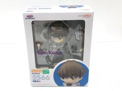 2025年最新】海馬瀬人 ねんどろいどの人気アイテム - メルカリ