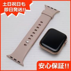 美品 Apple Watch Series6 44mm ゴールド 即日発送 Watch Apple 土日祝発送OK 04000