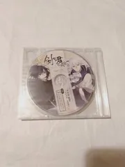CD】剣が君 百夜綴り 早期予約特典ドラマCD 「お江戸散策～九十九丸・実彰編～」