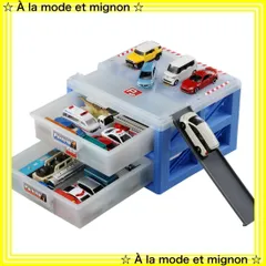 Amazon.co.jp: トミカ スライド変形!パトカーシュートベース