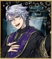 【中古】紙製品 アズール・アーシェングロット 「ディズニー ツイステッドワンダーランド ビジュアル色紙コレクションvol.3」