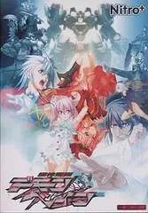 2025年最新】機神飛翔デモンベインの人気アイテム - メルカリ