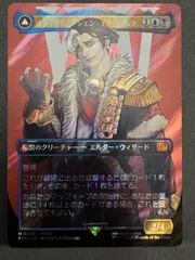 ロルカナ　ベル　ハデスfoil通常まとめ売り ロルカナ ベル ハデスfoil通常まとめ売り ロルカナ ベル ハデス