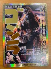 ヴァイスシュヴァルツ　純情可憐　千紗希　SP サイン　おまけ付き ヴァイスシュヴァルツ 純情可憐 千紗希 サイン SP ヴァイス