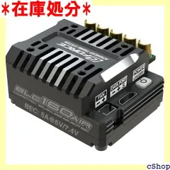 ジーフォースTS160ブラシレスESC Bluetoothモジュール付き TS160A ESC | G-FORCE | 株式会社ジーフォース