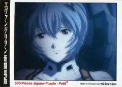 【中古】パズル 綾波レイ 「ヱヴァンゲリヲン新劇場版」 ジグソーパズル 500スモールピース [41-41]
