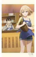 [중고] 태피스트리 카미노 유키 & 카미노 굿 멀티 태피스트리의 영업 [뻐꾸기의 신부]