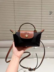 【今日特価】Longchamp Le Pliage Collier Massa? Tote Bag ロンシャン ル プリアージュ コリエ マサイ トートバッグ
