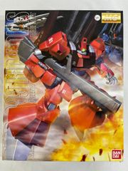 未開封】MG 機動戦士ガンダムNT ナラティブガンダム C装備 Ver