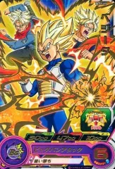 【中古】ドラゴンボールヒーローズ PCS2-03[P]：ベジータ