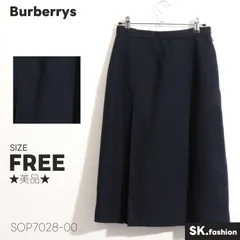 ✨極美品✨バーバリー セットアップ ジャケット ノバチェックスカート 黒 160 KOEISTORE スカートスーツ レディース 結婚式 セットアップ