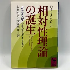 2024年最新】佳介の人気アイテム - メルカリ