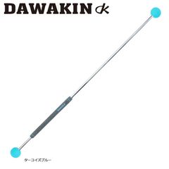 リンクス ダワ筋スティック DAWAKIN STICK ターコイズブルー