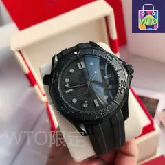 シーマスター300 コーアクシャル マスタークロノメーター 自動巻き^v^｜本日限定WTO｜新品未使用--WTO輸入2-WTO店名をご確認ください-SYA25