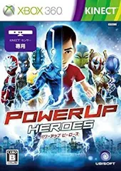 【中古】「未使用品」パワーアップヒーローズ - Xbox360