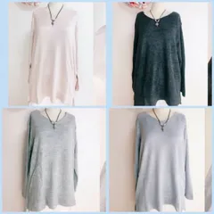 4色セット M L LL 大きいサイズ ウール入りシャギー プルオーバー 　サイズお選びください