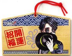 Item thumbnail for item 37039240-9a86-48cf-b87b-cfa3318f356f