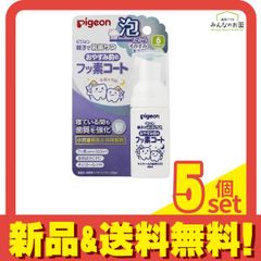 Item thumbnail for item c4b9d603-6487-493c-a667-a0ab3a21fa41